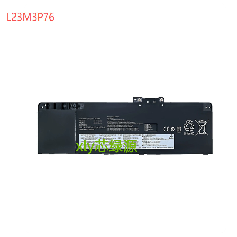 Suitable for Lenovo Thinkpad T14 P14s Gen5 battery L23C3P71 L23M3P76 Suitable for Lenovo Thinkpad T14 P14s Gen5 battery L23C3P71 L23M3P76