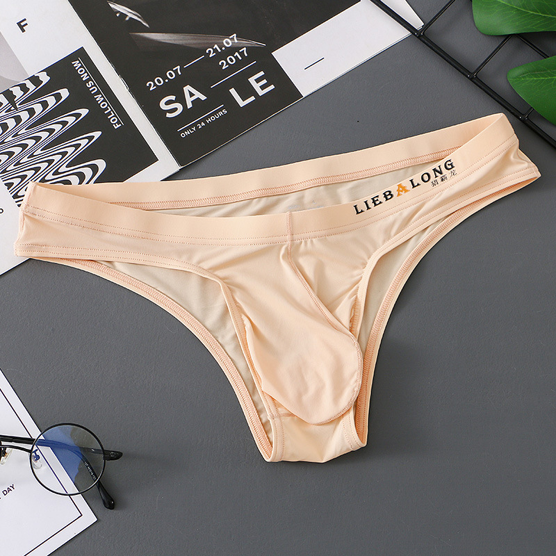Men's Low-Rise Briefs with Large Pouch, High Elasticity, Trendy, Tight-Fitting, Quick-Dry, Butt-Lifting Men's Low-Rise Briefs with Large Pouch, High Elasticity, Trendy, Tight-Fitting, Quick-Dry, Butt-Lifting