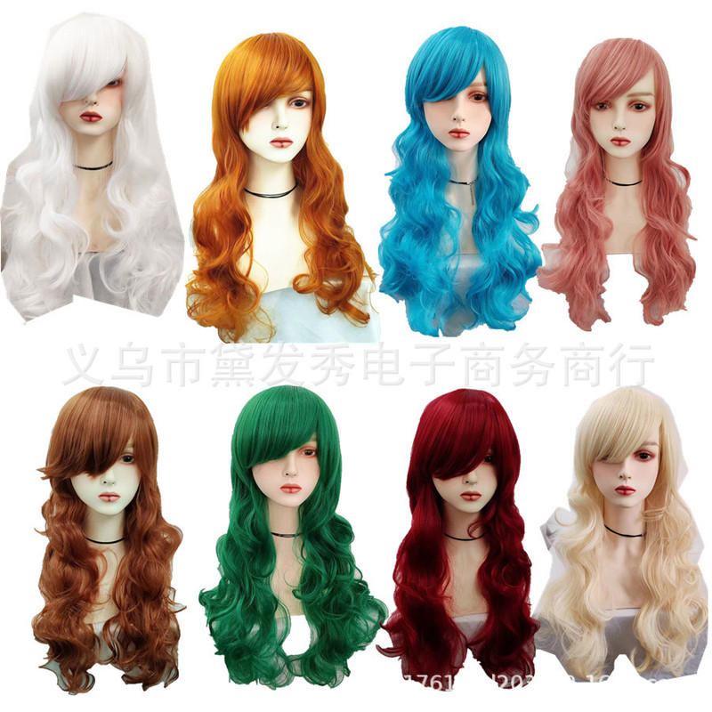 Cross-Border Universal Wig Cos Wig 70cm Long Curly Hair High Temperature Wire Universal Multi-Color Anime Full Wig Wholesale