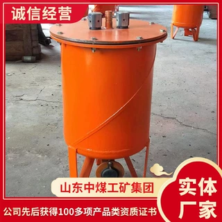 CWG－FY负压自动放水器参数规格主要作用CWG－FY负压自动放水器