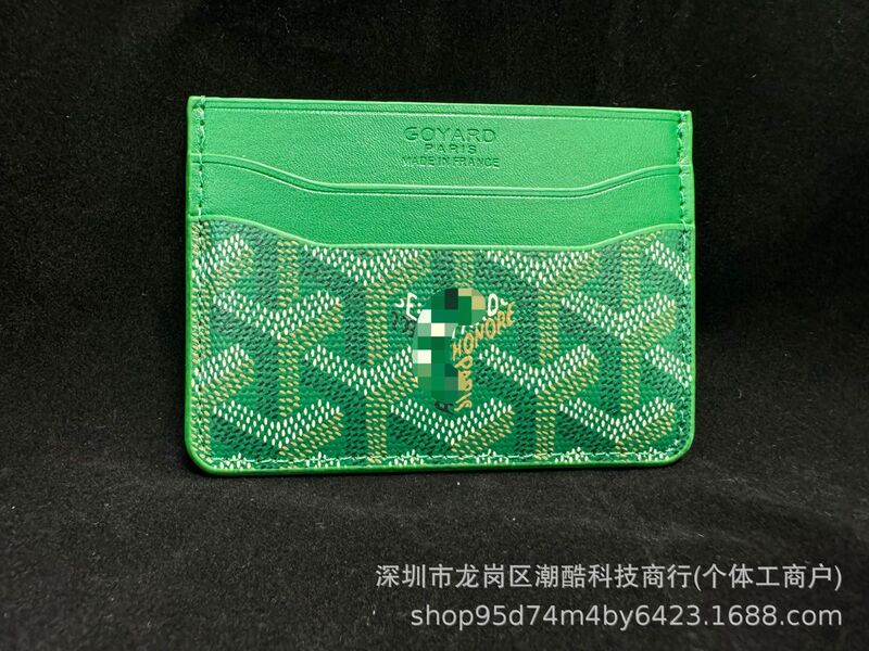Dogtooth GEY カードバッグ ギフトボックス付き マルチカード 5カード収納バッグ ライト 高級 ビッグブランド トレンド ブランド メーカー直販 スポット直送|undefined