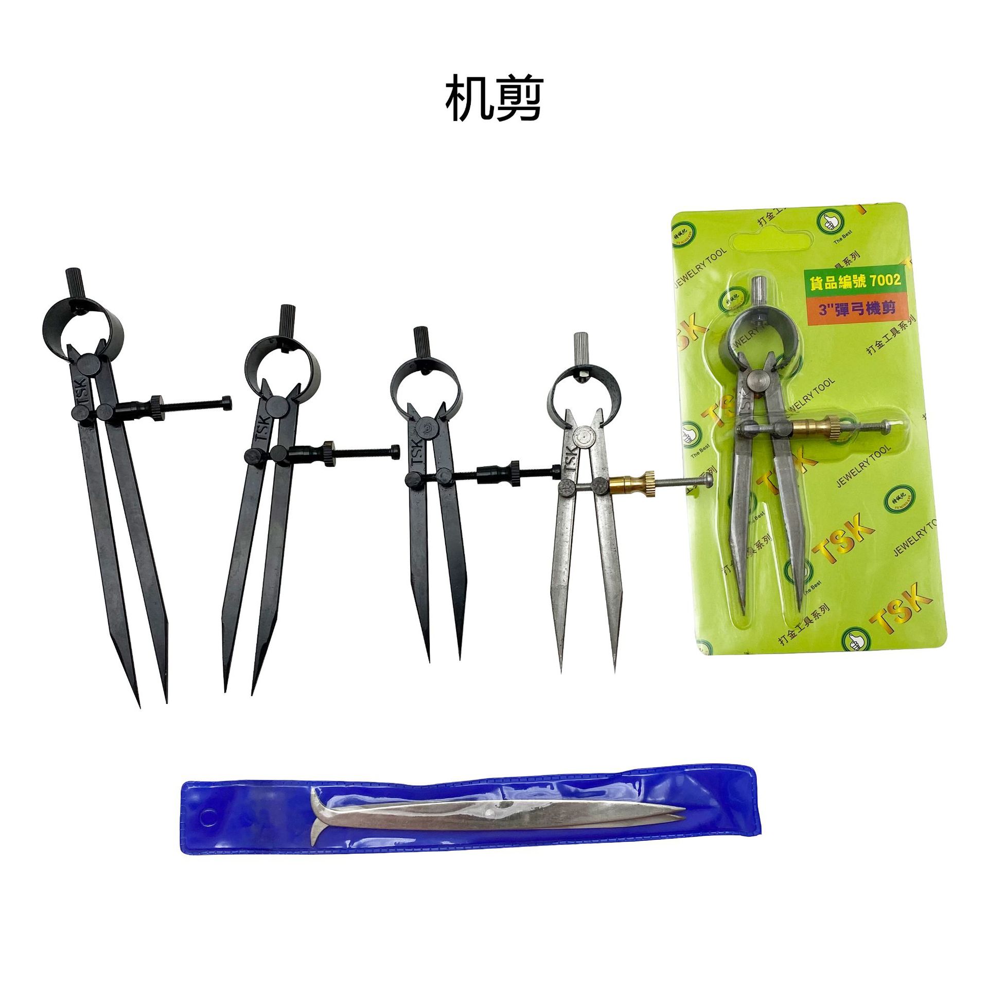 TSK compass cutting machine cutting cross machine cutting slingshot dividing gauge engineering drawing drawing pattern making spring marking