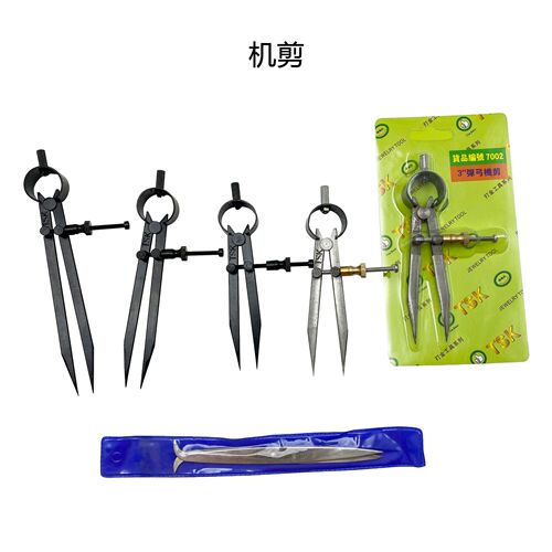 TSK compass cutting machine cutting cross machine cutting slingshot dividing gauge engineering drawing drawing pattern making spring marking