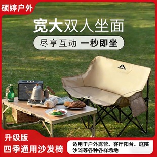 �p���α�y�������e���ۯB��ɳ�l��¶�IҰ�������μ��ñ����H��