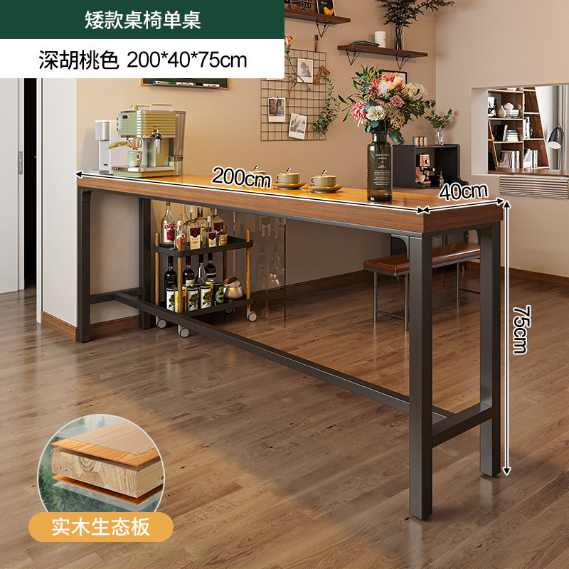 Mesa de bar de madera maciza, partición de pared para el hogar, mesa estrecha, mesa de comedor larga, sala de estar, esquina de café, balcón, estante