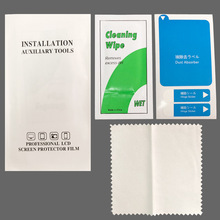 䓻�Ĥ�NĤ���߰���Ļ�坍���b��ɫӢ�ľƾ����NĤ����ˮ��Ĥ�ΰ�