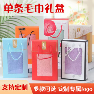 ɺ���që���Y���b��˾�_�I���յ�c�����YƷ�Y�����հ��ֶYӡlogo