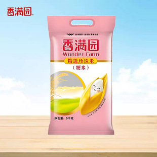 ��M�@5kg���x������ ����10���b ���ô��b���� ���U��˾�������l