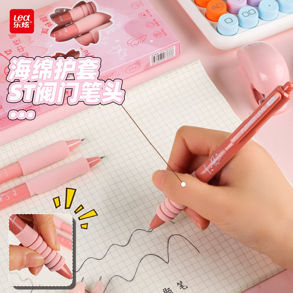 검은펜 중립펜 여자 고가 소프트 그립 학생 시험 속건성 브러시펜 이우 문구 도매