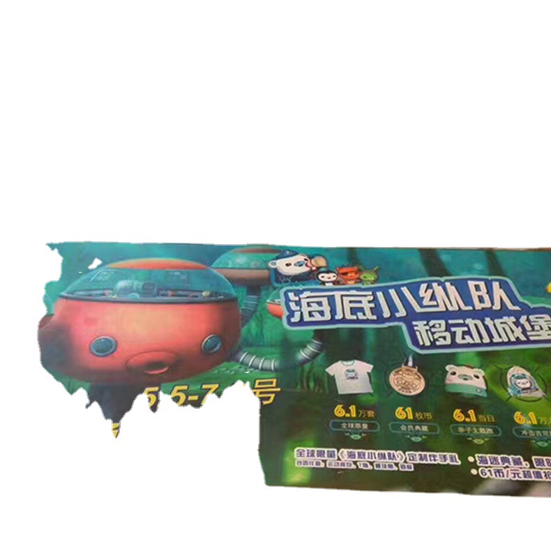 �̳�����װ���ļ��������⾰�۵��ܹ�����ͥרҵ�����ӹ�������