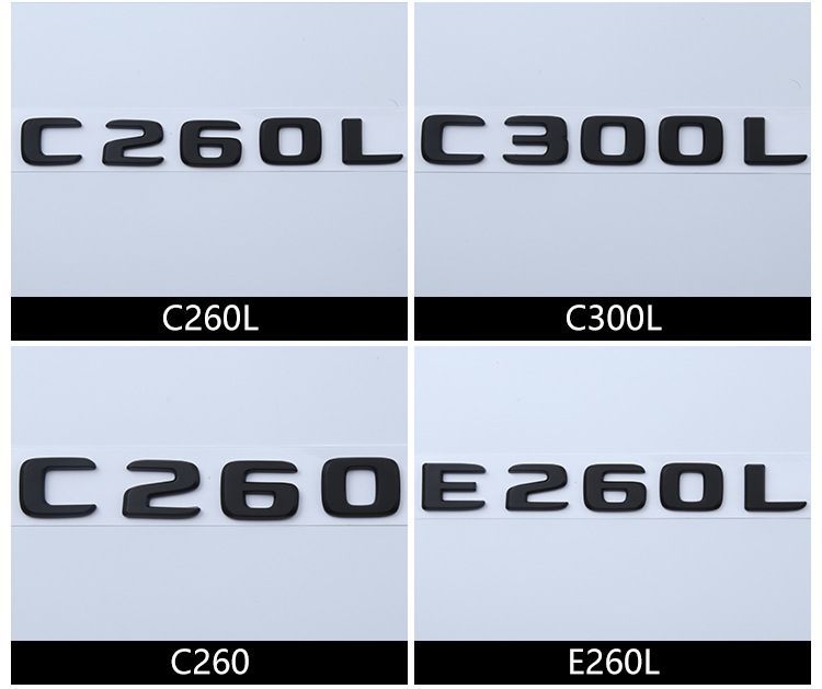Mercedes-Benz A180L car stickers, A220L car emblems, C260L lettering, E300L modification, E320L rear emblem, S350L emblem