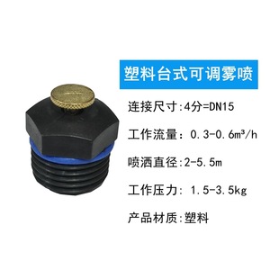 ����̨ʽ���{�F�����^���صV����픳��m���؈@�և�����ˮ�F��F