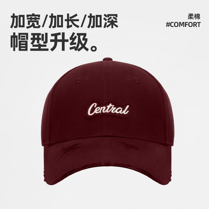 新款破洞字母刺绣硬顶鸭舌帽子女宽帽檐百搭显脸小鸭舌帽男大头围|undefined