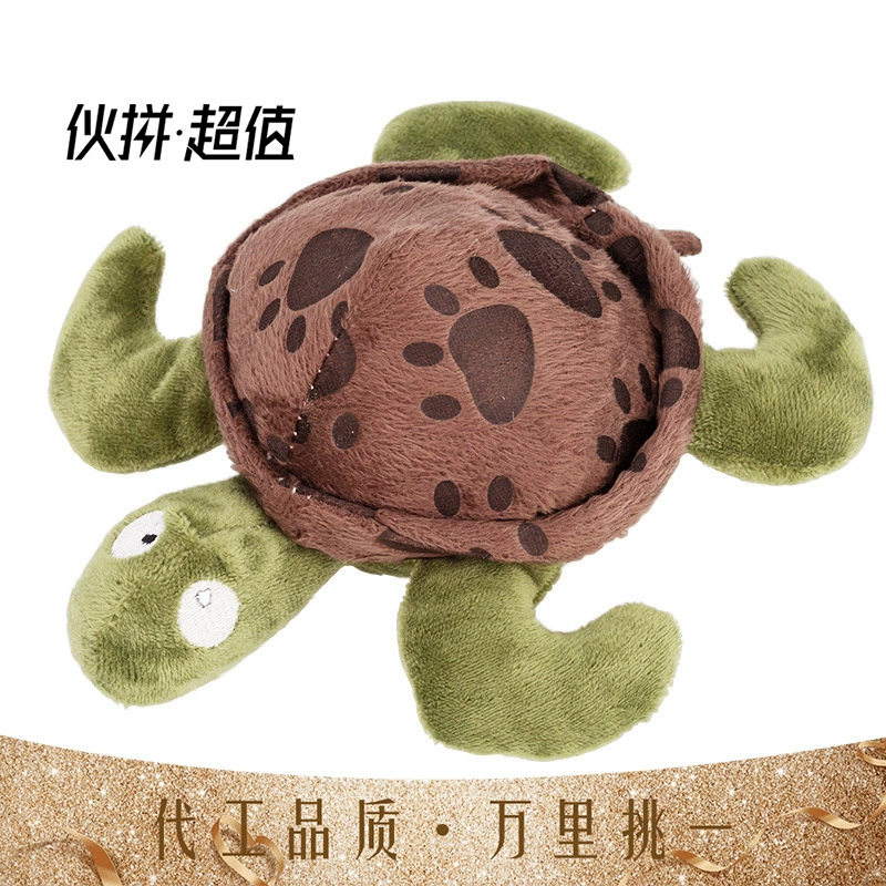 Plush cartoon interactive doll for training, smart toy, pet, makes sounds