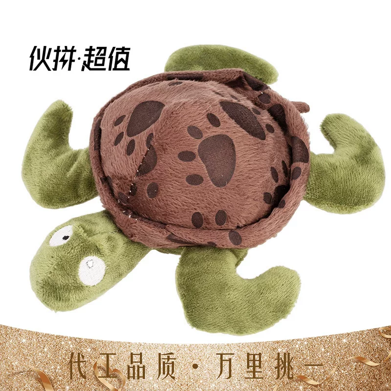 Plush cartoon interactive doll for training, smart toy, pet, makes sounds