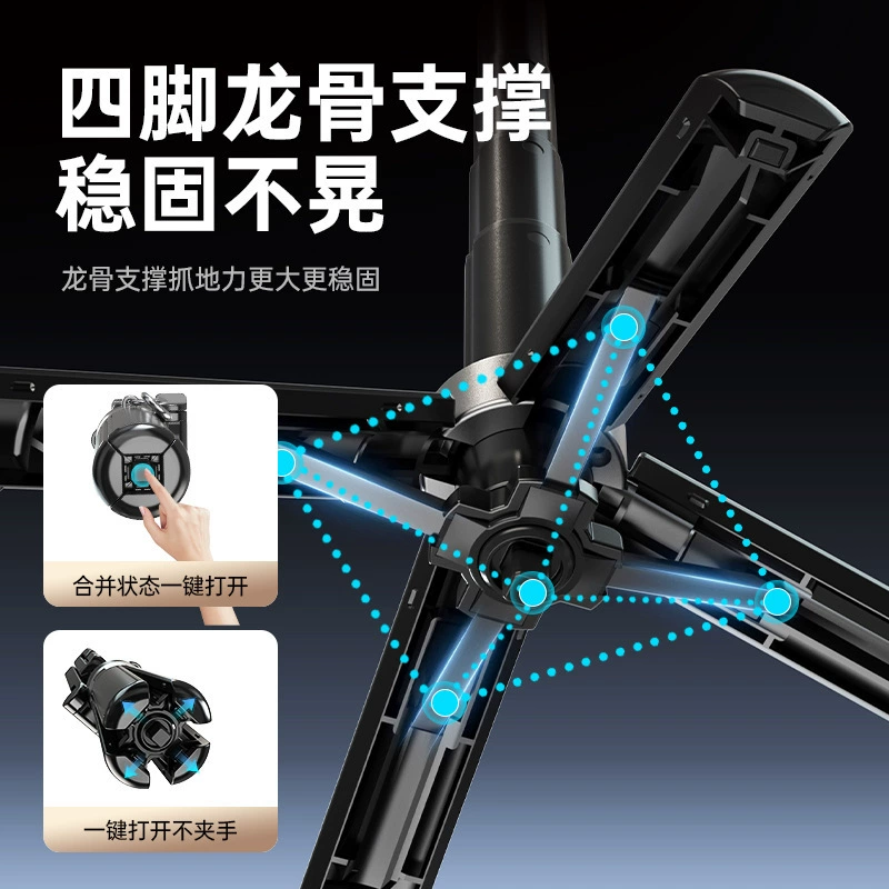 Маленький держатель для телефона, (перекресток), bluetooth