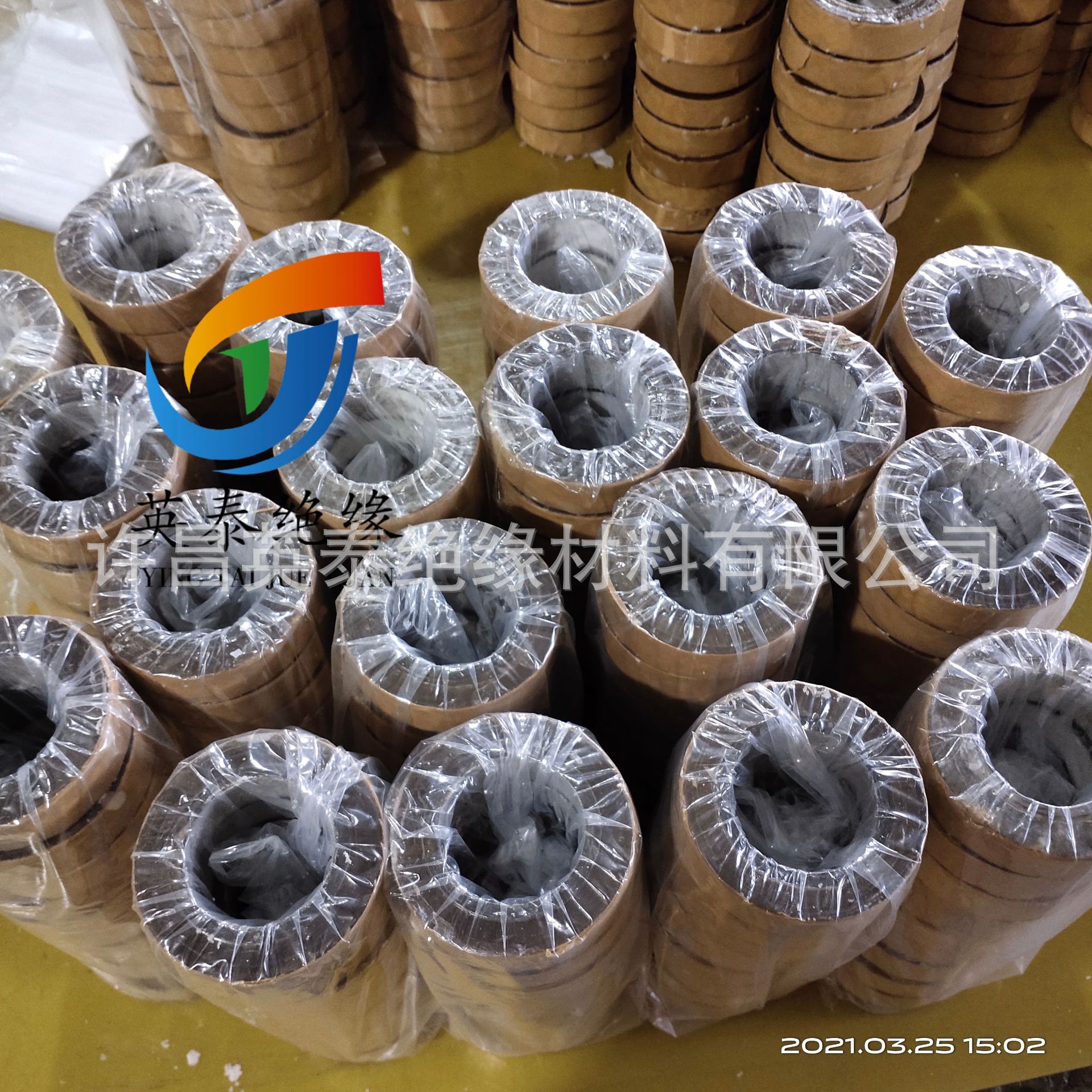 2432黄蜡布 醇酸玻璃漆布带 黄蜡布带