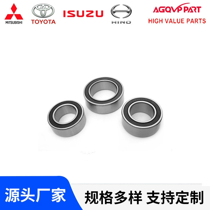 Подшипник 28TMD01U40A/28TMD01U40 для подшипника с D-MAX хронометроном 28*45*17