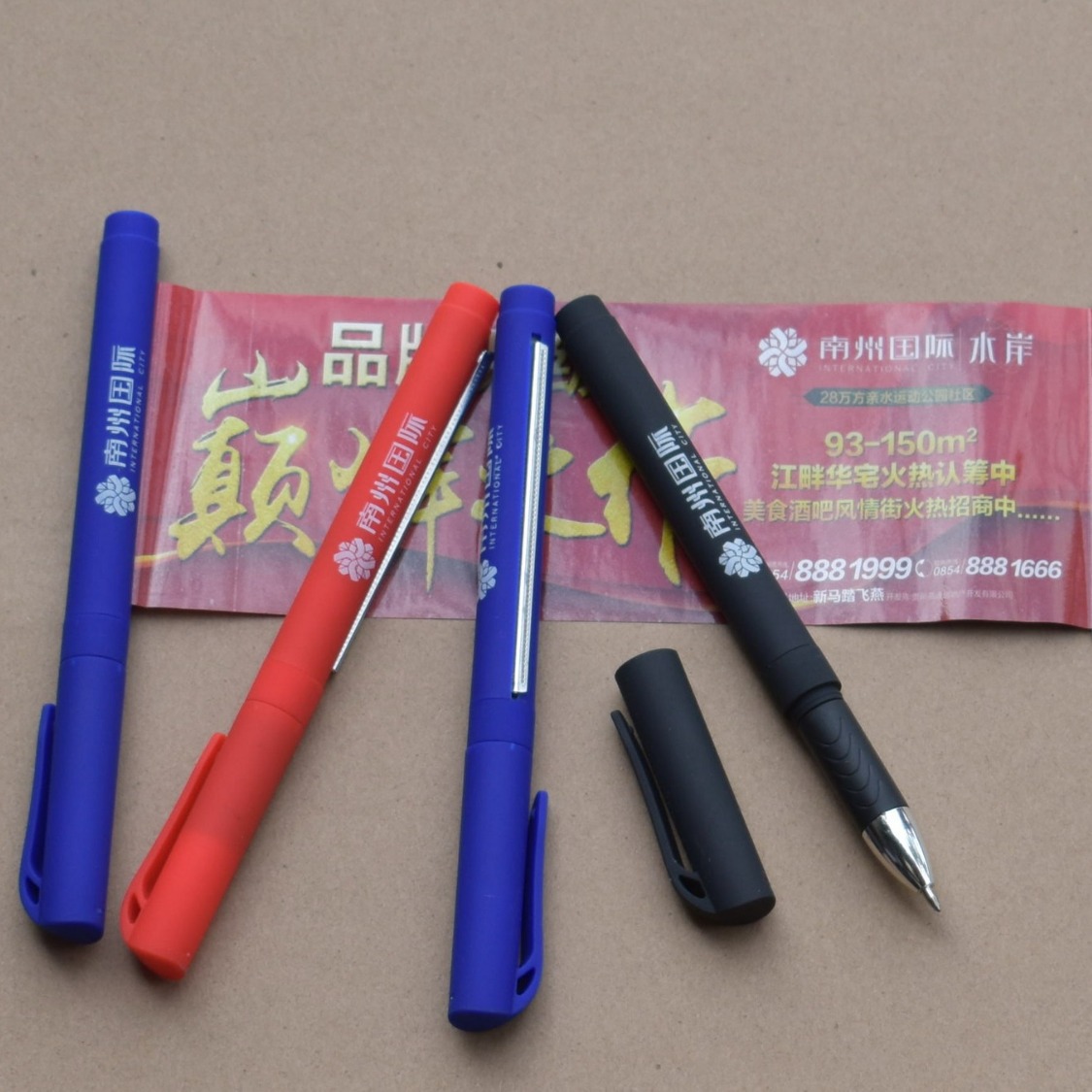 Pincel de dibujo publicitario Pincel de dibujo Pen de papel Pen de pulverización Pincel de dibujo Producción de lápiz publicitario neutro