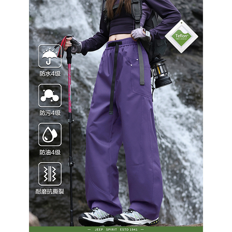 Luo Duo Three-In-One Teflon Assault Pants Women's Autumn and Winter Outdoor Windproof and Waterproof Hiking Pants Sports Cargo Pants