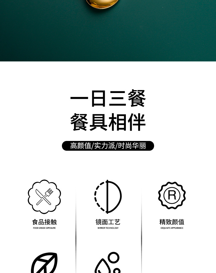 неопределенный