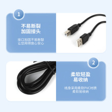 �����ӡ��ȫ�~���ڴ�ӡ�C������1m��ɫUSB��ӡ�C���L�B�Ӿ����l