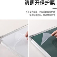 磁性加厚白板挂式写字板商用办公书写培训大白板儿童家用黑板墙贴