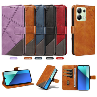 �¿��m�üt��A5 ���ƴ�Ӊ����֙CƤ��note15 Pro���w�忨���o��