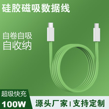 Һ�B���z������������ʳ�늾��ptype-c120W�������������N�N��
