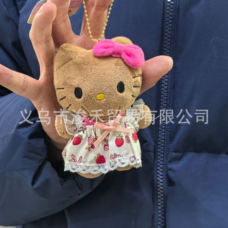 爱心公仔钥匙扣挂件挂饰包包毛绒可爱公仔挂饰可爱|undefined