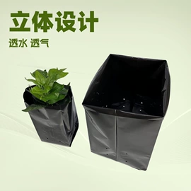 农用薄膜;镀铝膜;其他园林资材