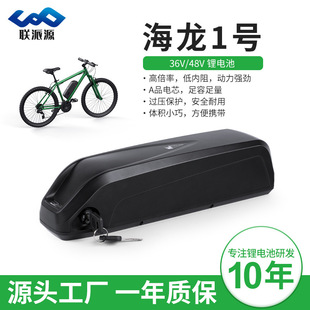 24V36V48V������늄�����܇18650�늳�ɽ��܇늄�܇�늳ؽM�ƿ