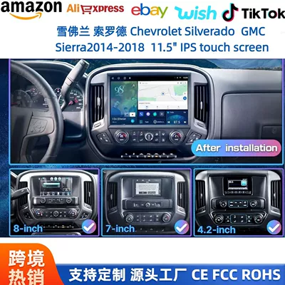 modification with 4G large – DVD Navigation