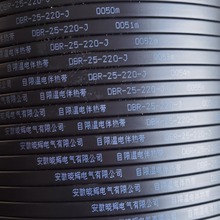 ���ޜ�늟Ꭷ��ȼ��늰�ᎧDBR-25-220-J