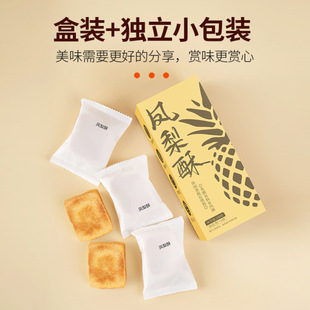 �B�T�خa���y�����P����С���b���e��ʳС�Ը��c�ďB�T���ֶY�Y��