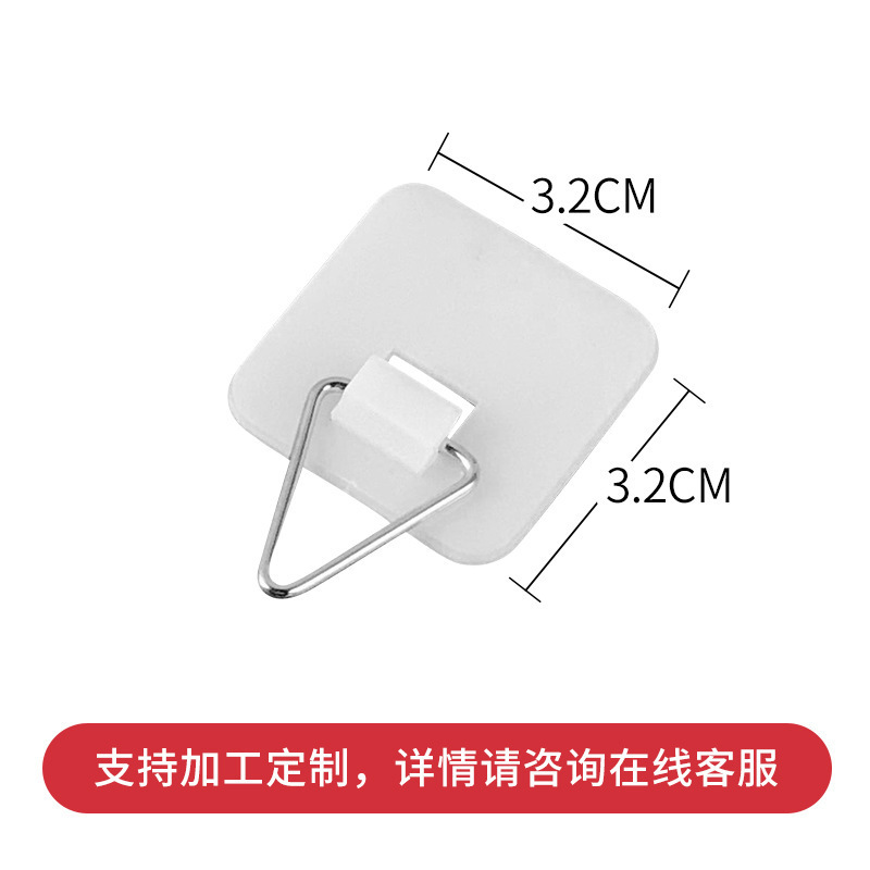 Creative Simple Plastic Plate Hooks Household Storage Small Appliances Wholesale Nail-Free Adhesive Stickers Traceless Sticky Hooks