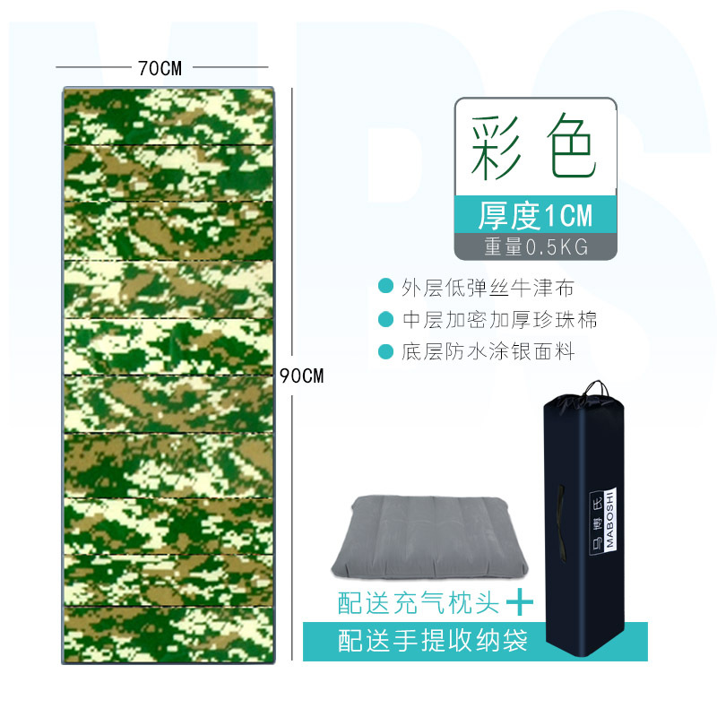 컬러 + 에어 베개