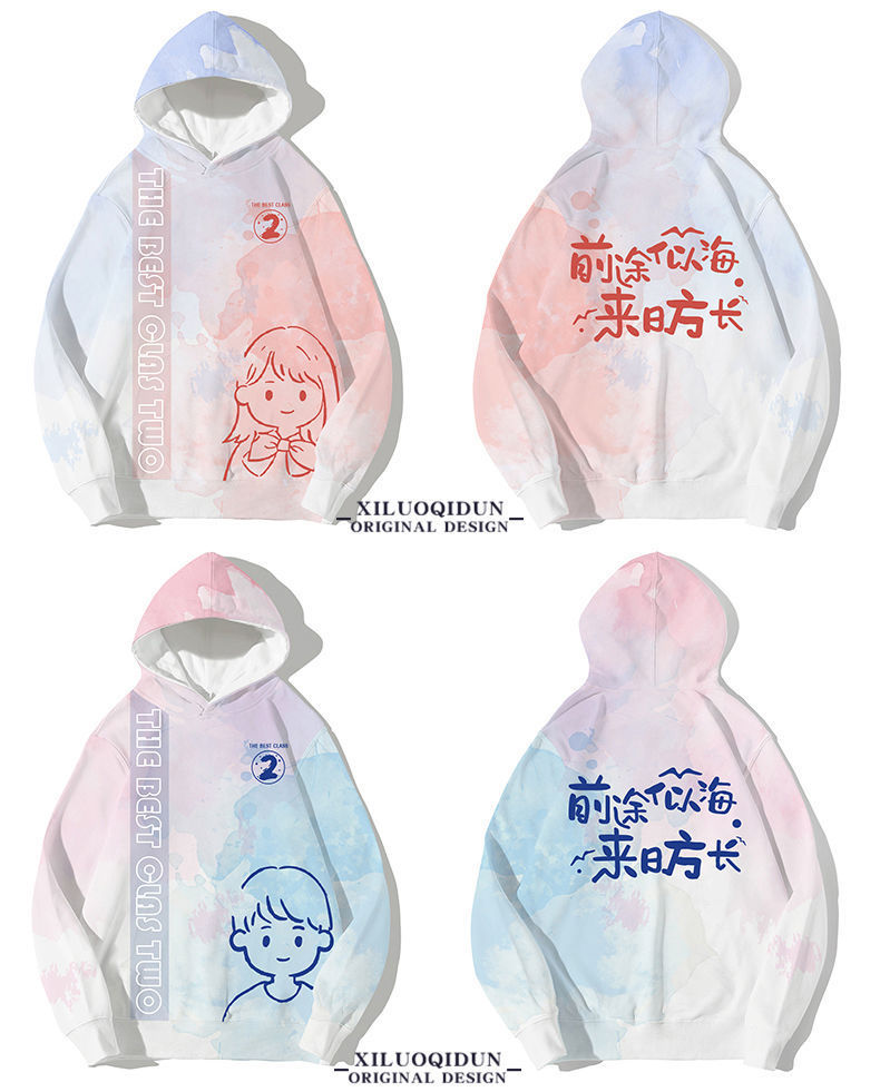 풀오버 후드 스웨터