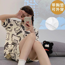 �ļ������¿�u׃ɫ˯��Ůʿ�����ѝ�ɐ����m���s�Ҿӷ����؉|