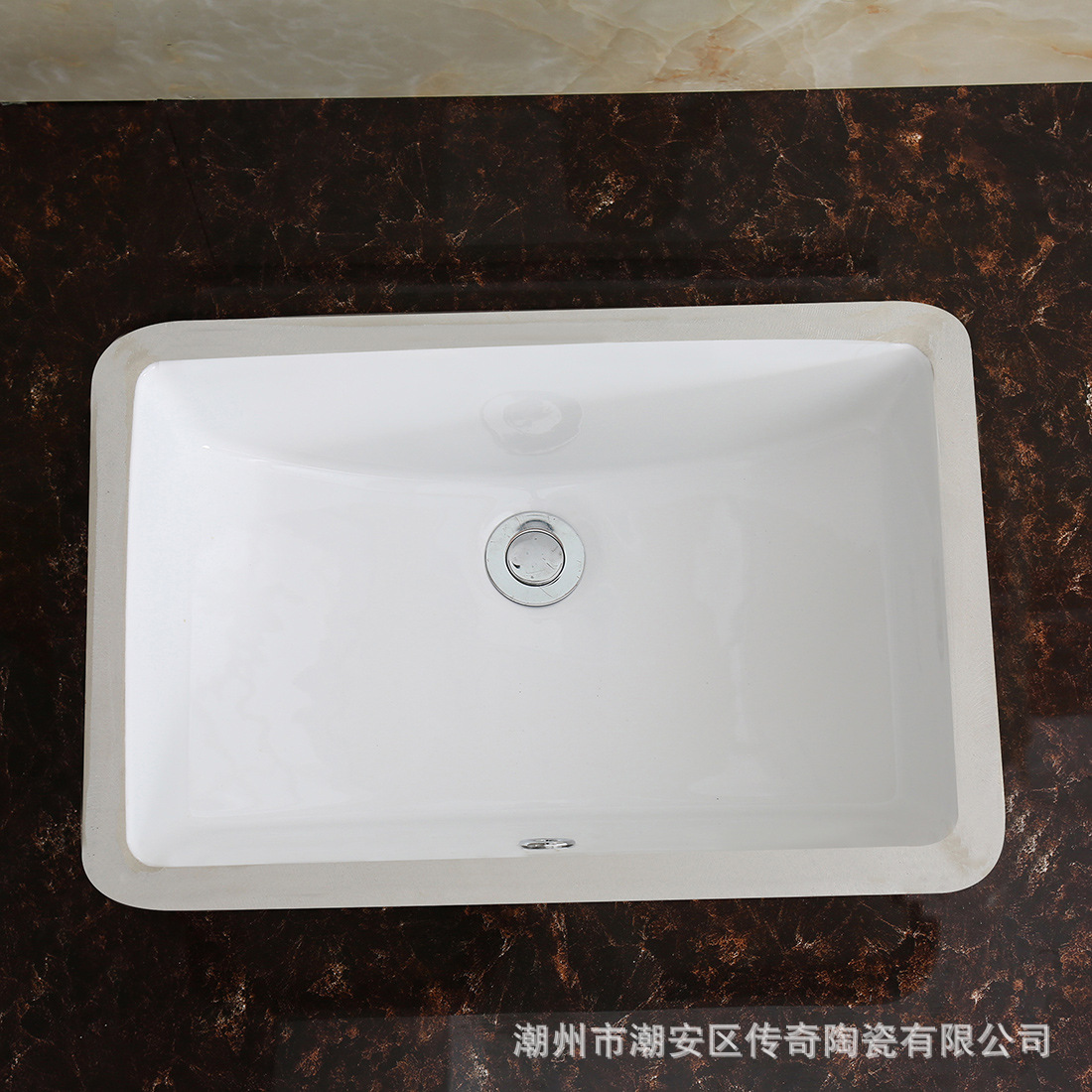 Square Ceramic Undermount Basin for Clubhouse Office Building Business Building Factory Wholesale Embedded Washbasin Handwashing Basin