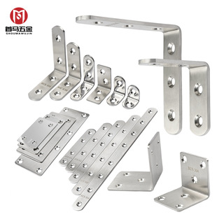 ���P�304�Ǵa90��ֱ�ǹ̶��������F�B��Ƭl�͸���Ӱ���֧���м�