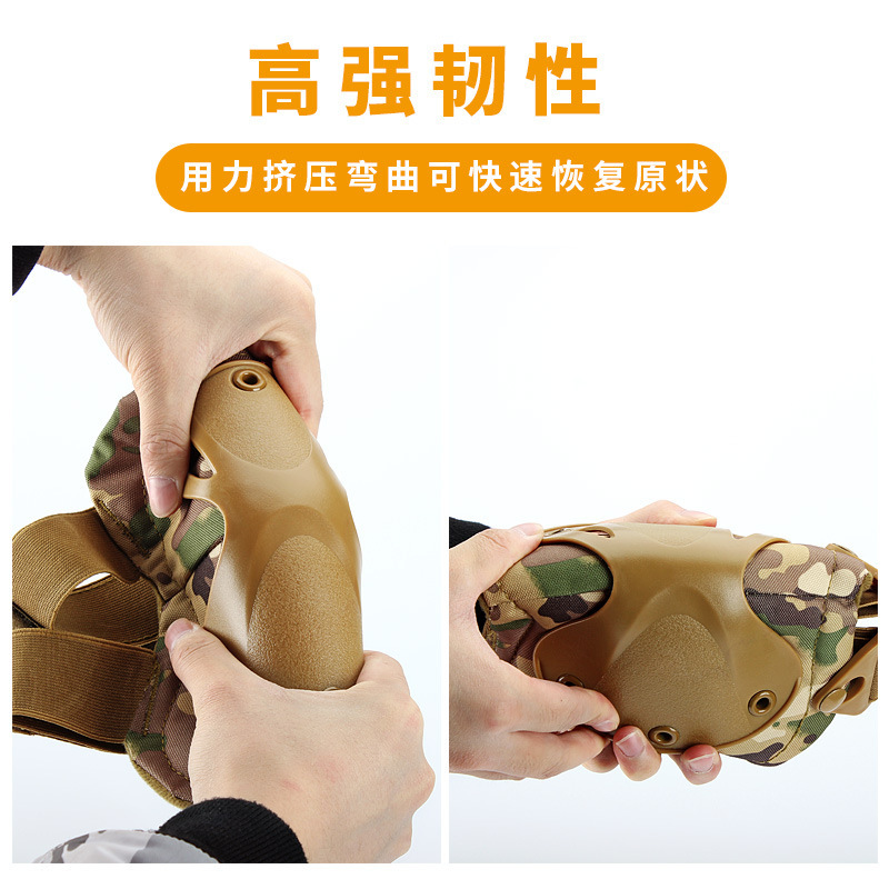 Deportes al aire libre montando equipo de protección diamante rodillera codo almohadilla de cuatro piezas CS militar ventilador de entrenamiento equipo de protección táctica de protección