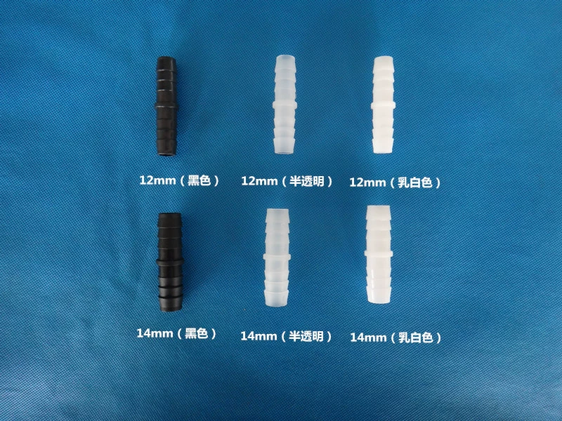 ПП-пластиковый прямой соединитель для шланга черной пагоды 12 мм 14 мм силиконовая трубка с прямой головкой, двусторонняя