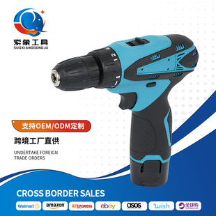 ���Q��yʽ�������荶๦��12v�p��diy�֘�荿羳�������