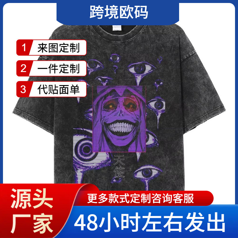 Cross-Border Aliexpress 2025 Hot Anime Solo Level Sung Jin Woo Printed T-Shirt Men and Women High Quality