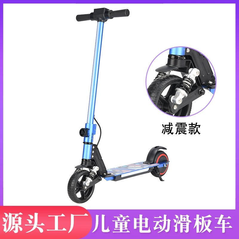 Children's Electric Scooter 6-12el