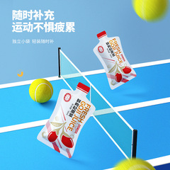 Ning'an Fortress Goji Berry Original Juice Wholesale Ningxia Early Spring Fresh Goji Berry Juice Boxed 300ml Red Goji Berry Original Juice Bag