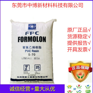 �F؛PVC ̨��̨�� PR-415�� �᷀�����ϻ�������ϩ���b����������