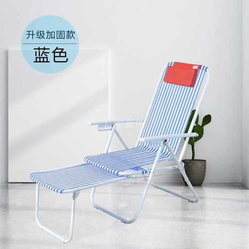 Nylon beach chair folding chair recliner sleeping chair lunch break economical Red Diamond King recliner leisure chair recliner sleeping chair