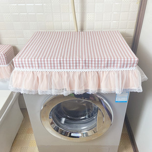 3ZBY small plaid lace roller washing machine cover dust cover refrigerator cover towel tablecloth bedside table coffee table multifunctional